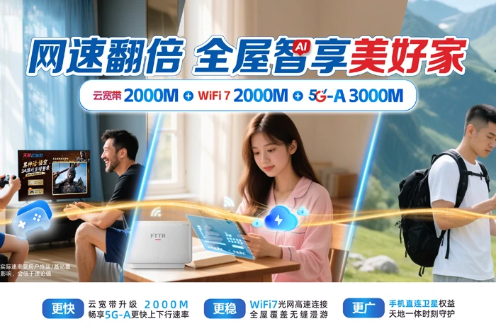 闽清县雄江镇